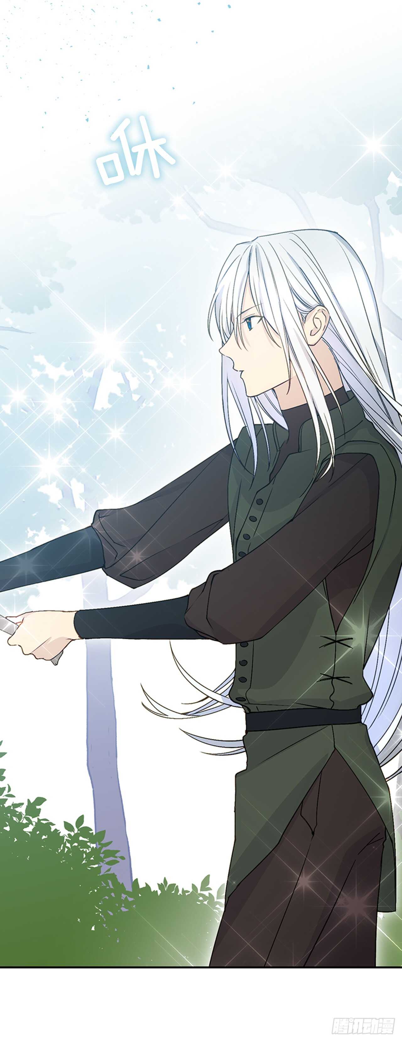 9.两只鬼(1/2)-第10话