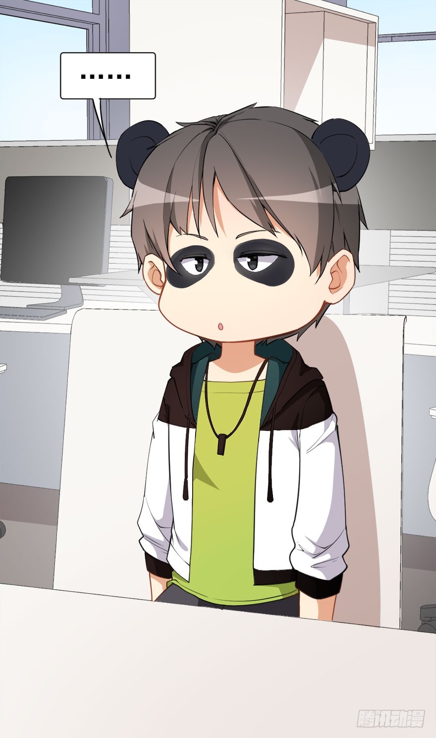 020误会（下）-第20话