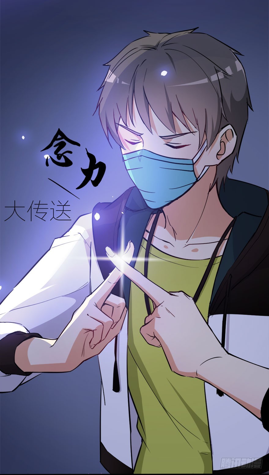 024每一个人的战斗-第24话