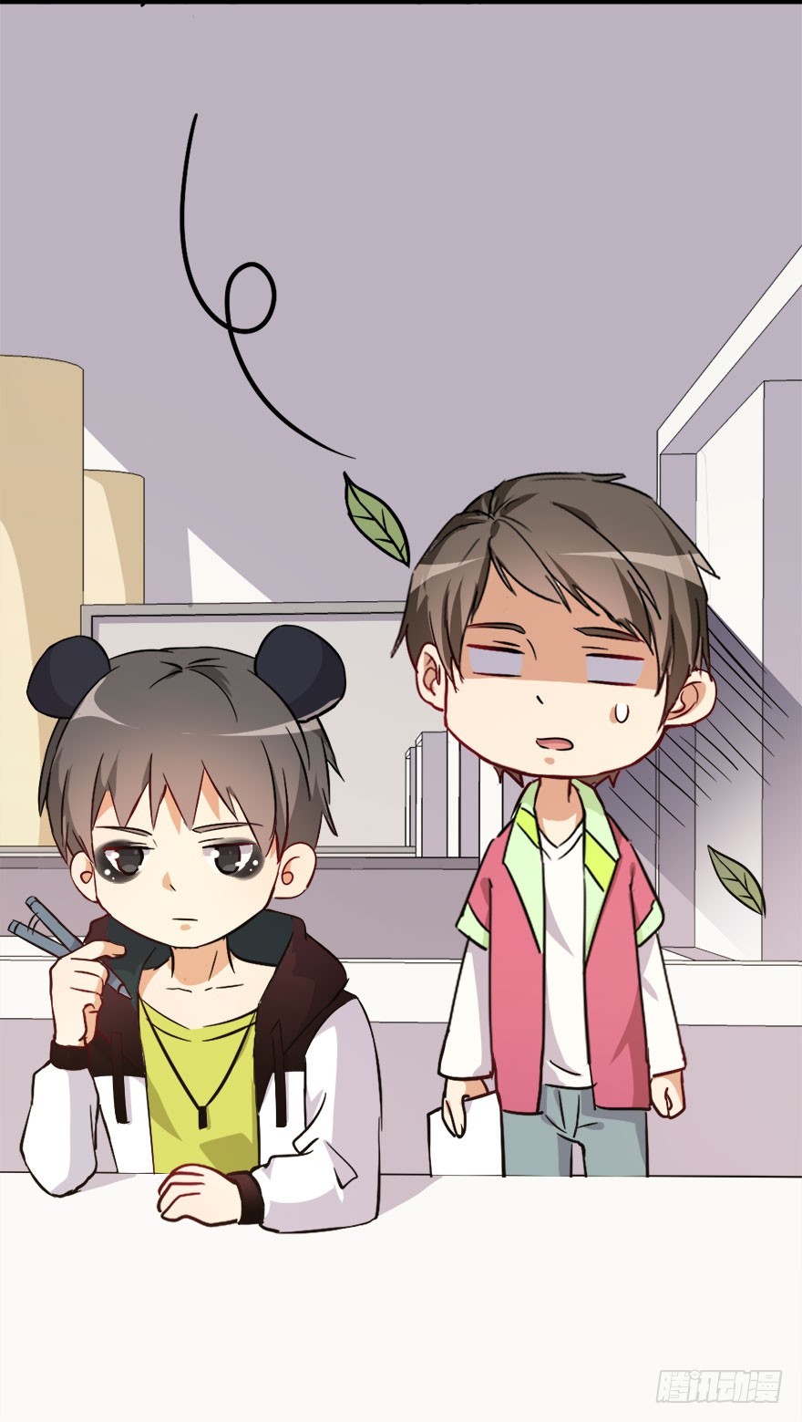 026最强请假理由-第26话