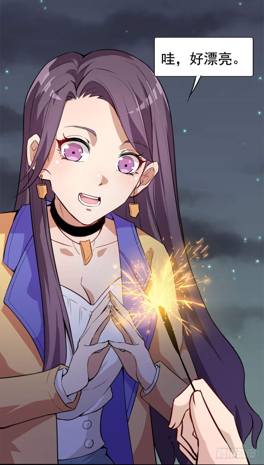 028海岛旅游（二）-第28话