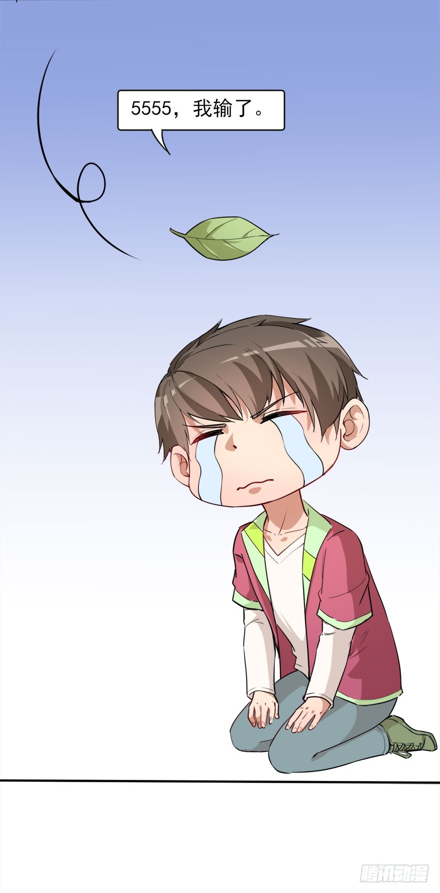 028海岛旅游（二）-第28话