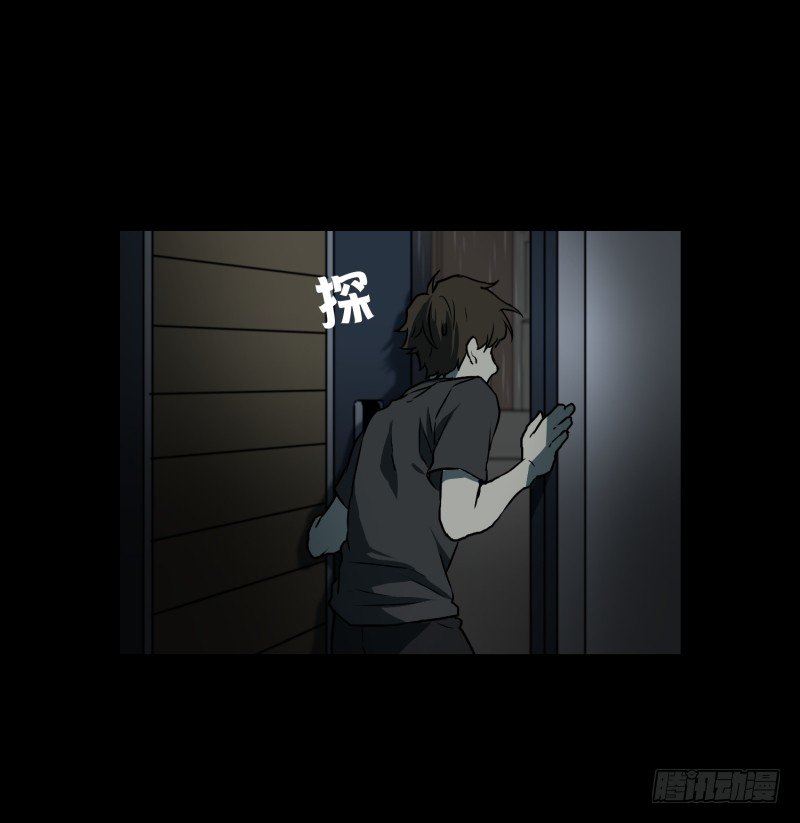 第2话 妈妈还没回来-第2话