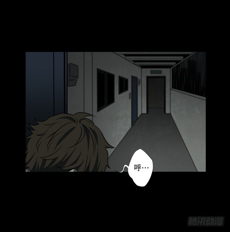 第2话 妈妈还没回来-第2话