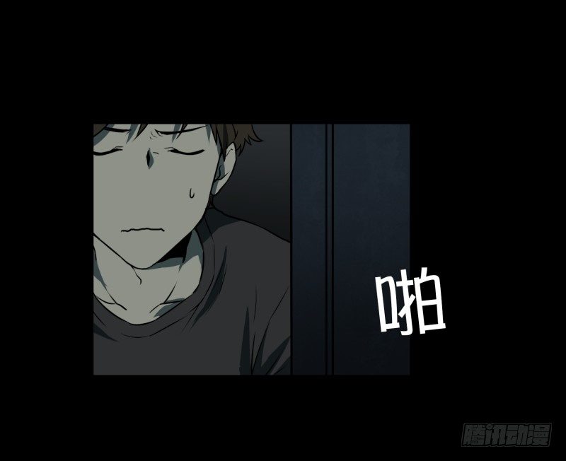 第2话 妈妈还没回来-第2话