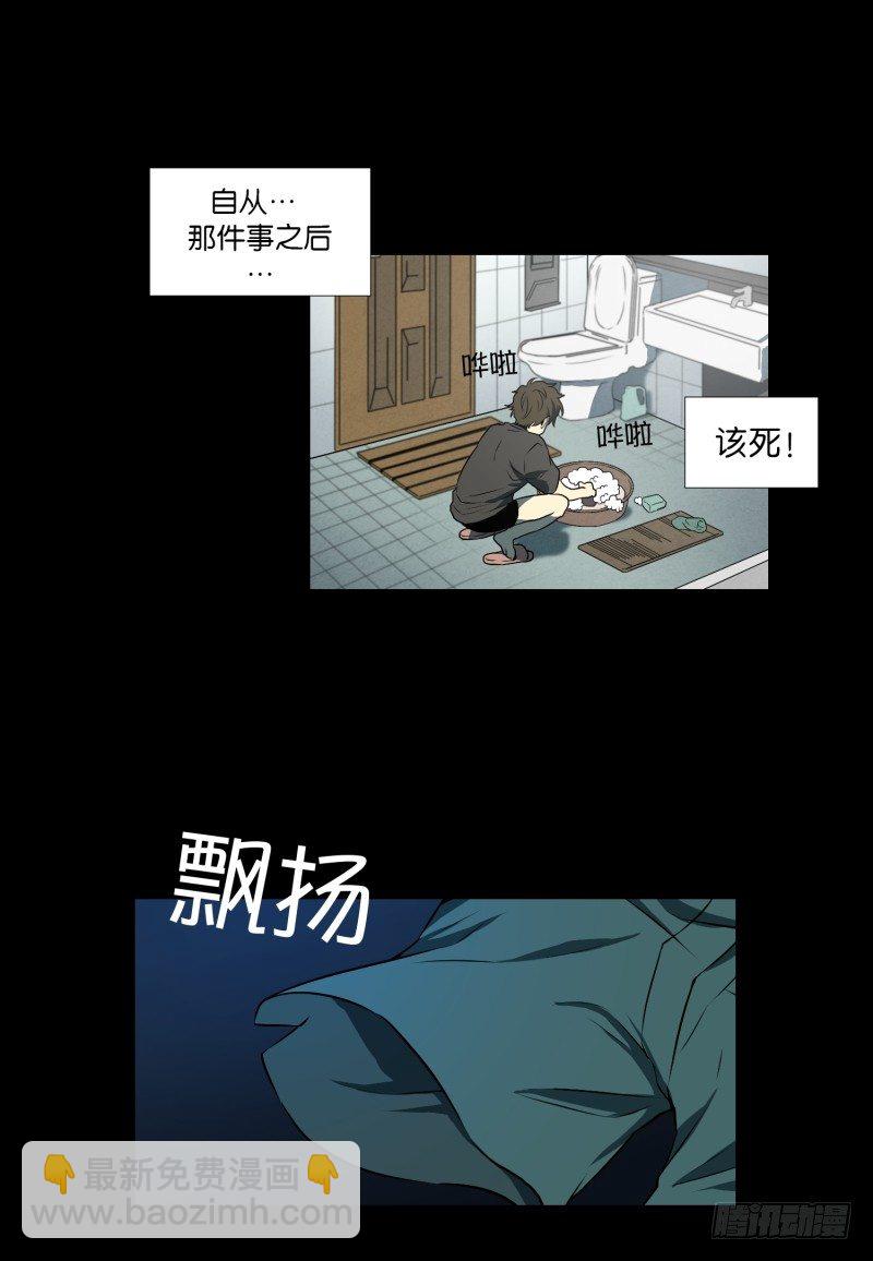 第2话 妈妈还没回来-第2话