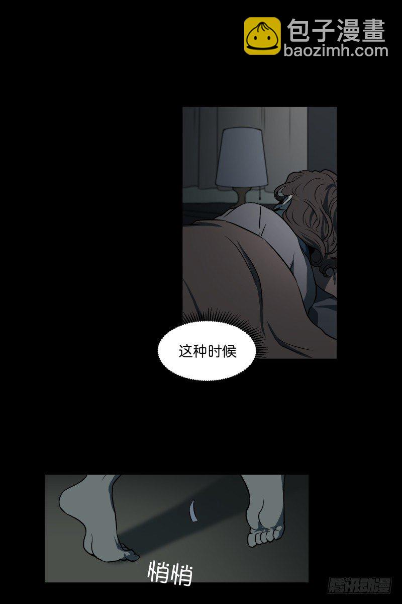 第2话 妈妈还没回来-第2话