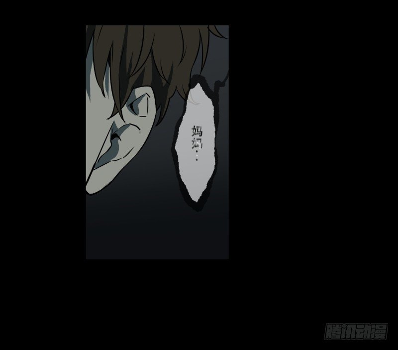 第2话 妈妈还没回来-第2话