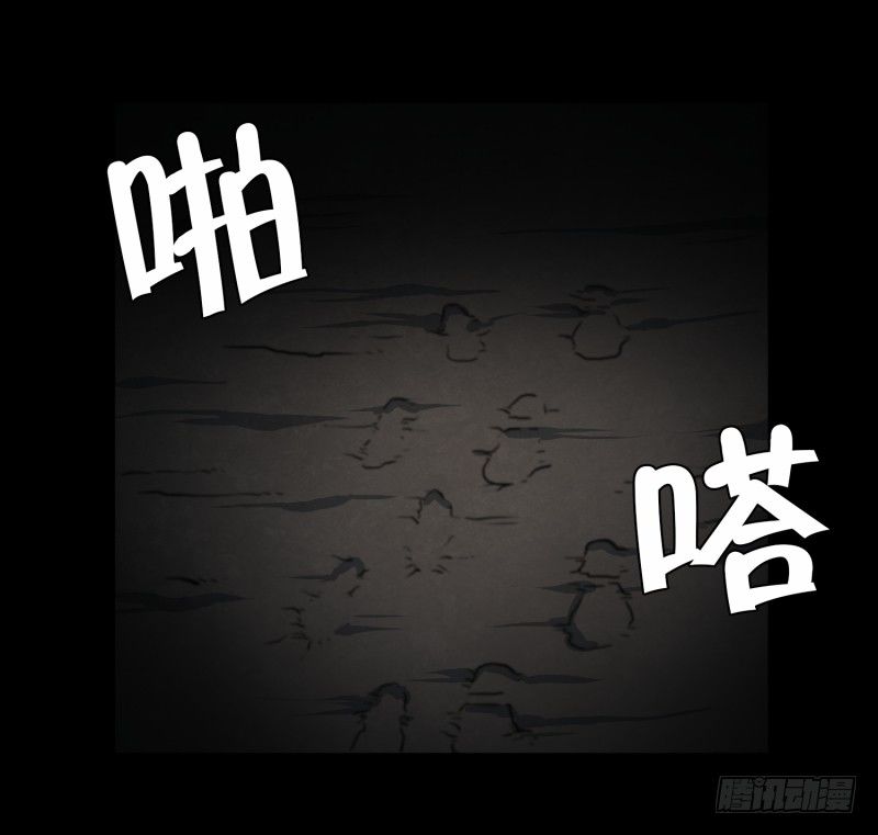 第12话 无人小路-第12话