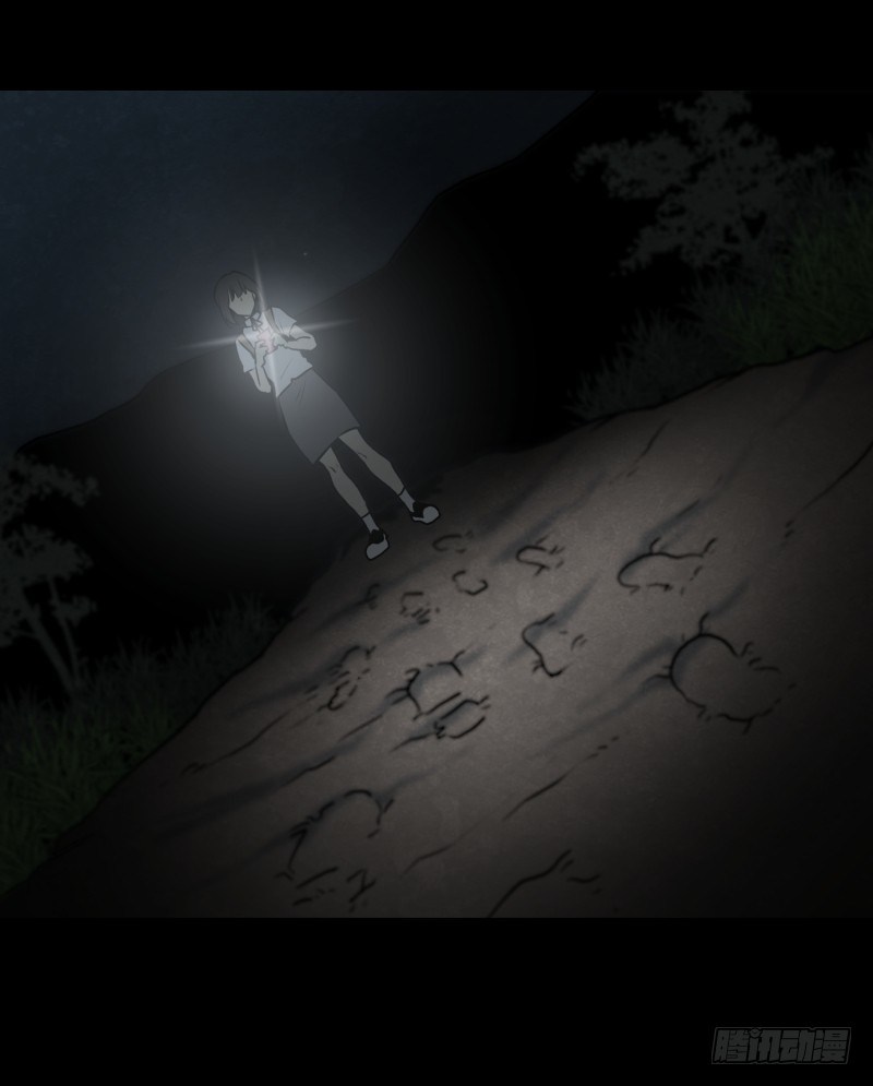 第12话 无人小路-第12话