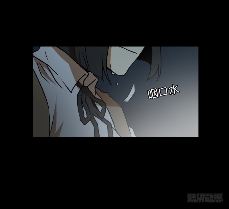 第12话 无人小路-第12话