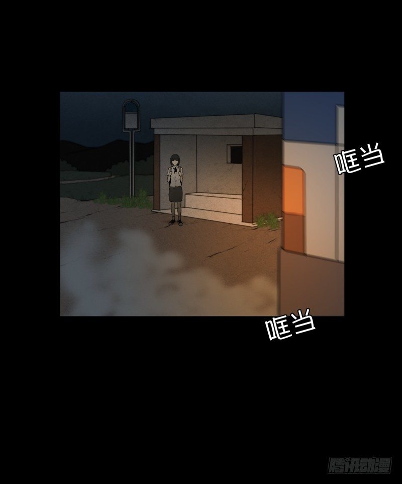 第12话 无人小路-第12话