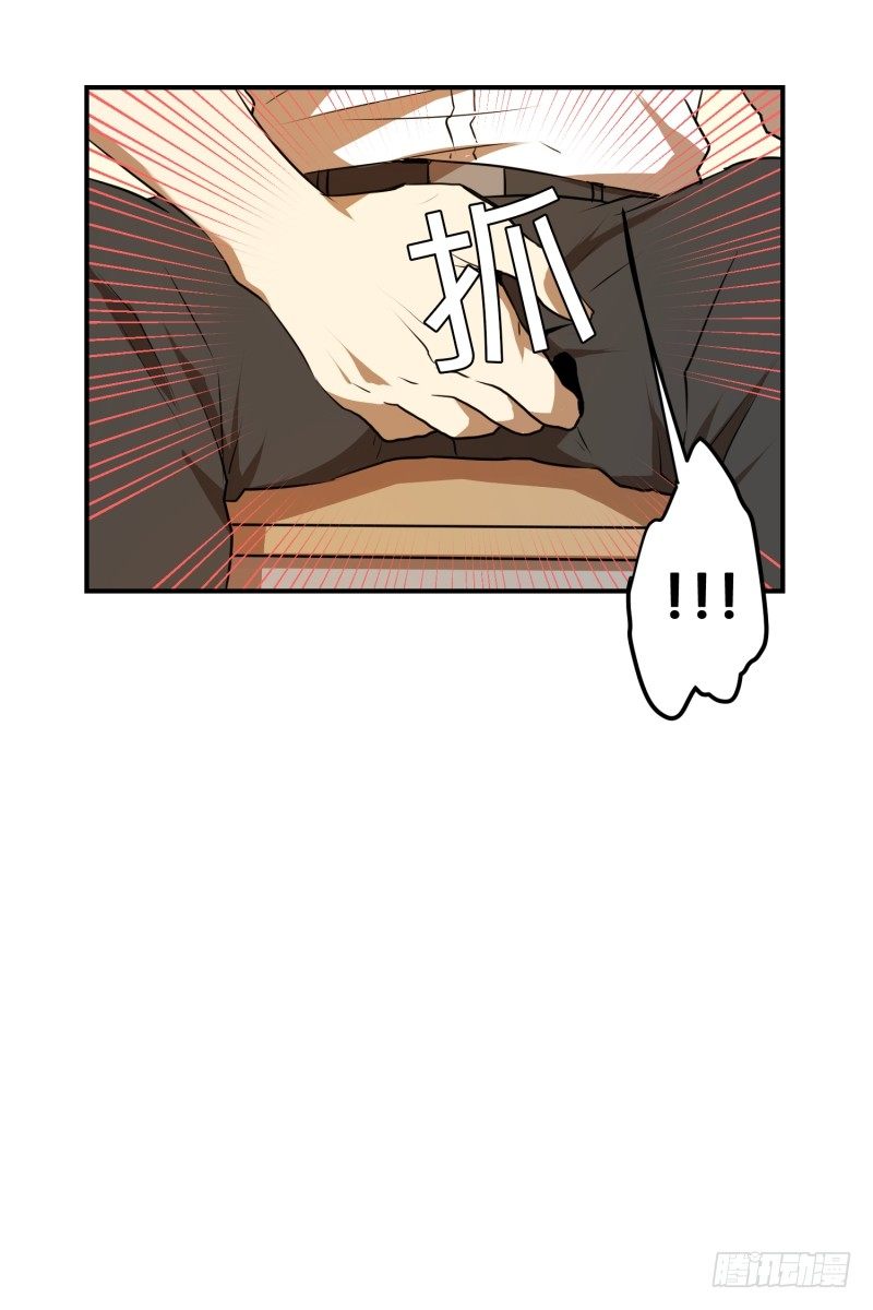 第14话 康复归来-第14话