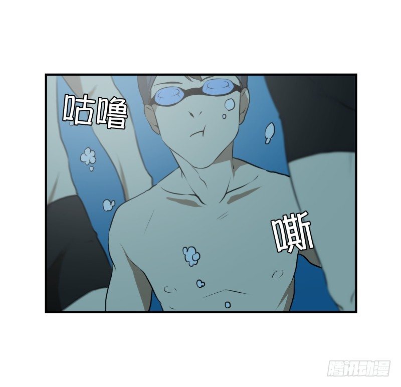 第16话 见鬼的日常-第16话