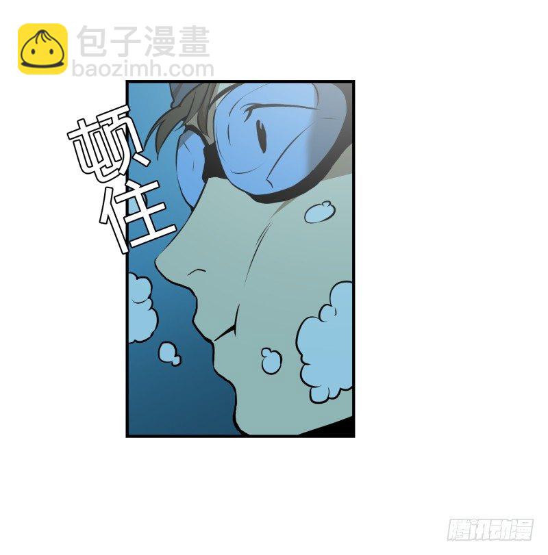 第16话 见鬼的日常-第16话