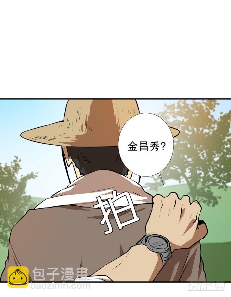 第18话 幸福的夫妻-第18话