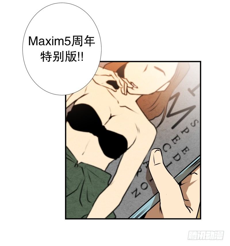 第20话 再见了宝贝们-第20话