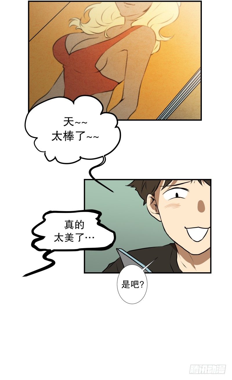 第20话 再见了宝贝们-第20话