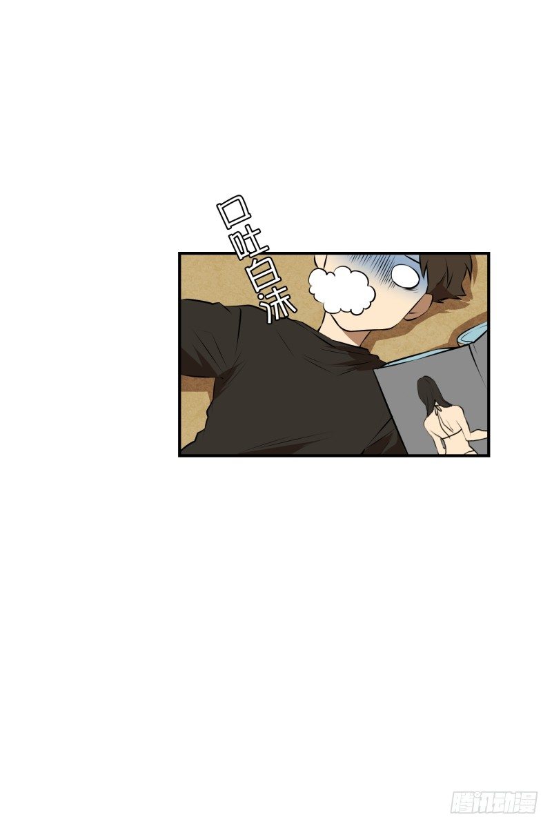 第20话 再见了宝贝们-第20话