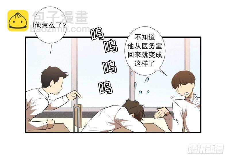 第20话 再见了宝贝们-第20话