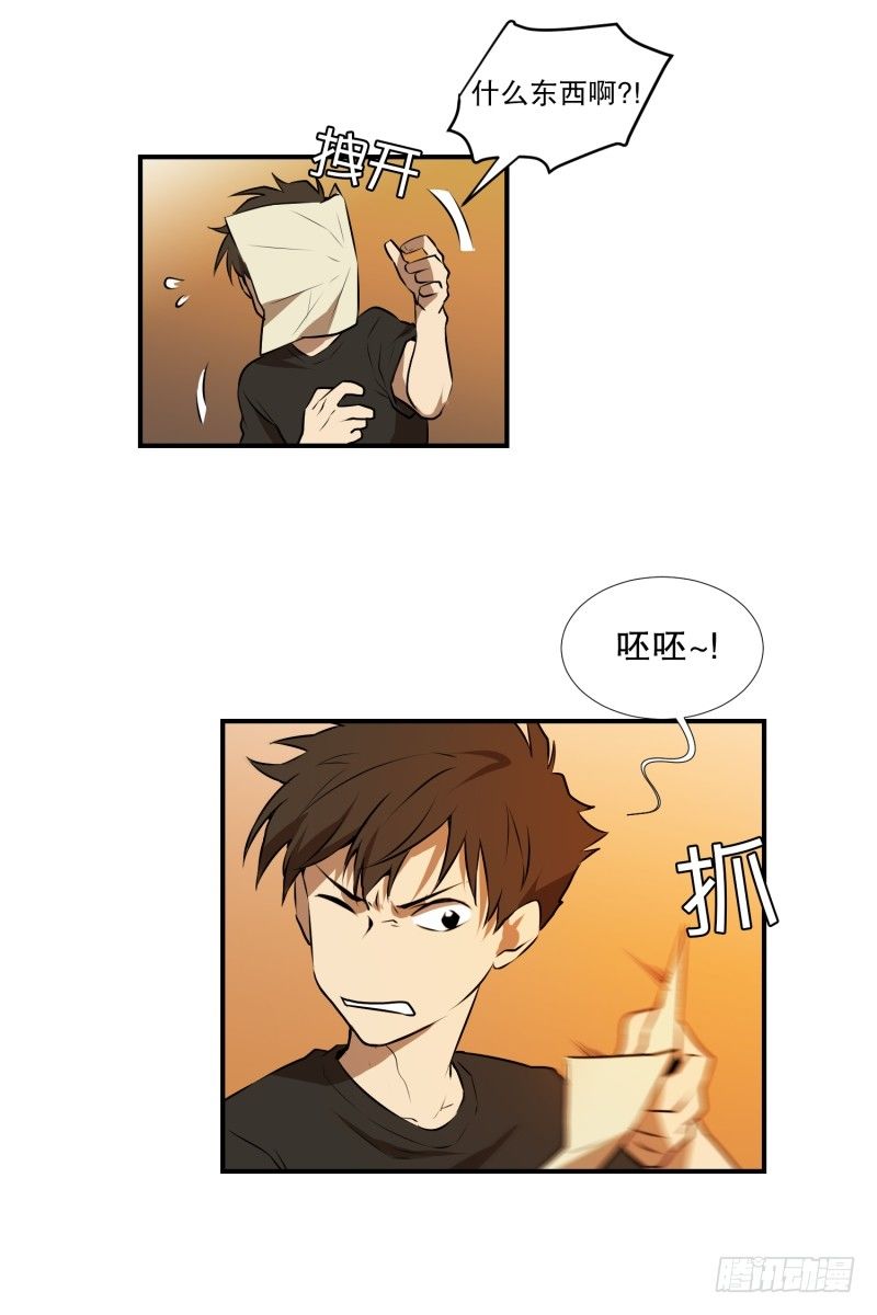 第20话 再见了宝贝们-第20话