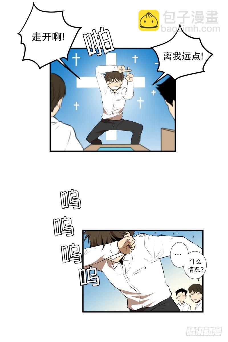 第20话 再见了宝贝们-第20话