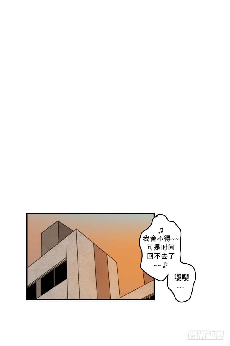 第20话 再见了宝贝们-第20话