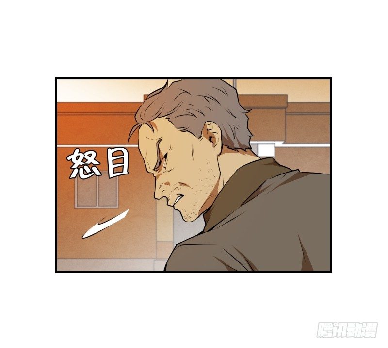 第26话 你的秘密-第26话