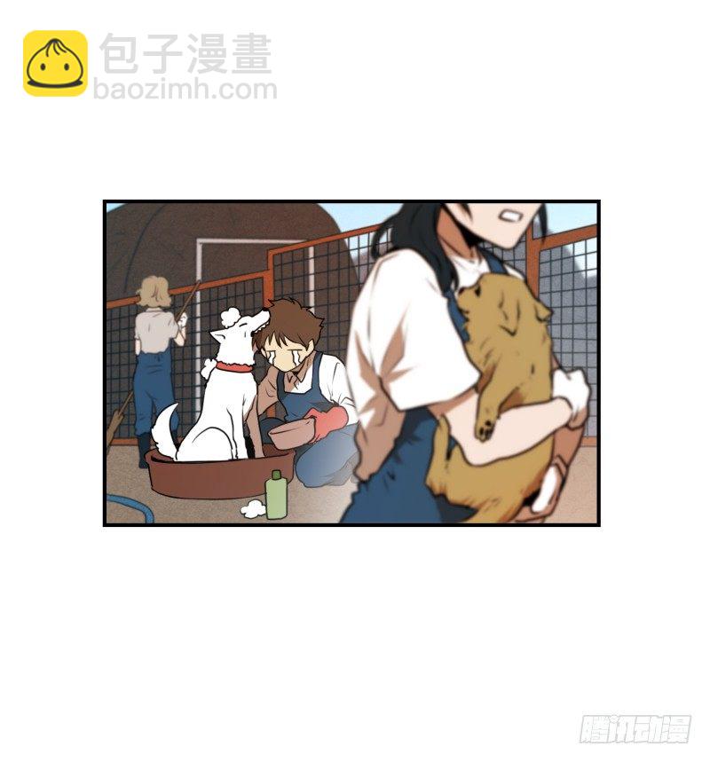 第28话 志愿者-第28话