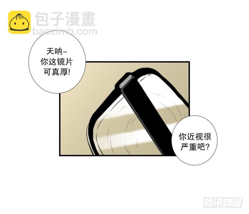 第28话 志愿者-第28话