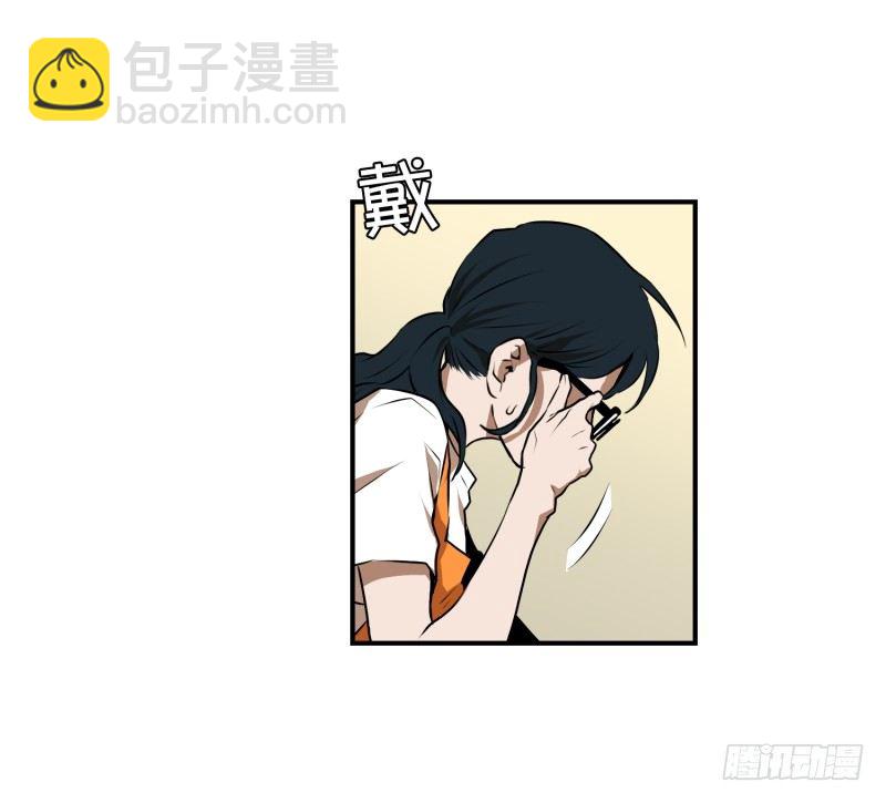 第28话 志愿者-第28话