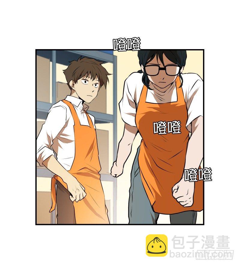 第28话 志愿者-第28话