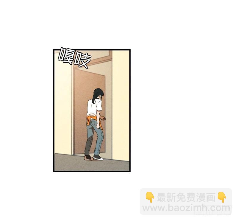 第28话 志愿者-第28话