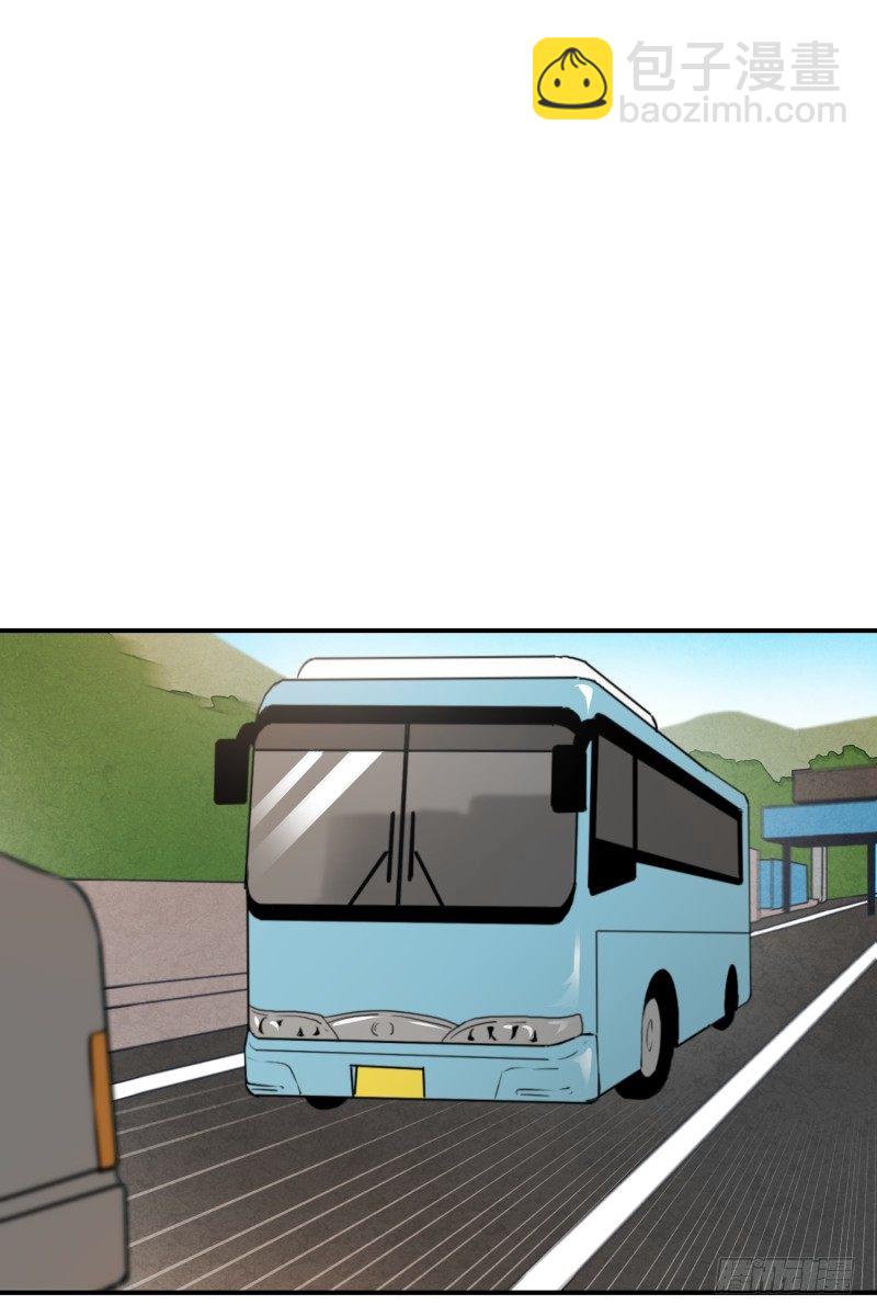 第30话 支农活动 1-第30话