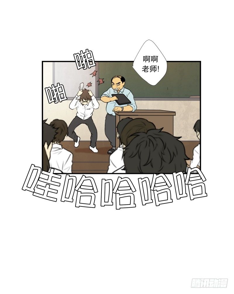 第4话 问题学生-第4话