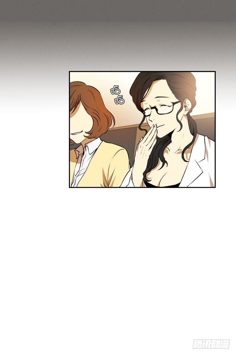 第4话 问题学生-第4话