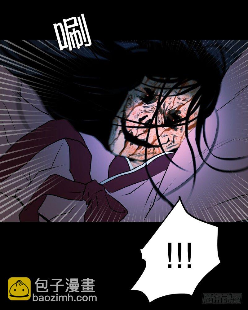 第32话 支农活动 3-第32话