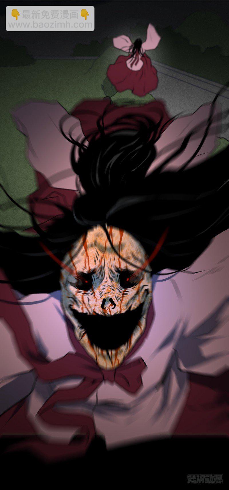 第32话 支农活动 3-第32话