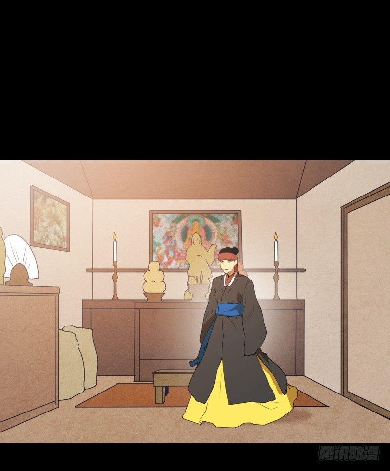 第36话 鬼的来意-第36话