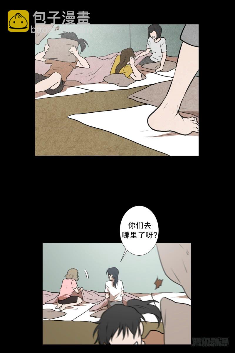 第38话 他回来了-第38话