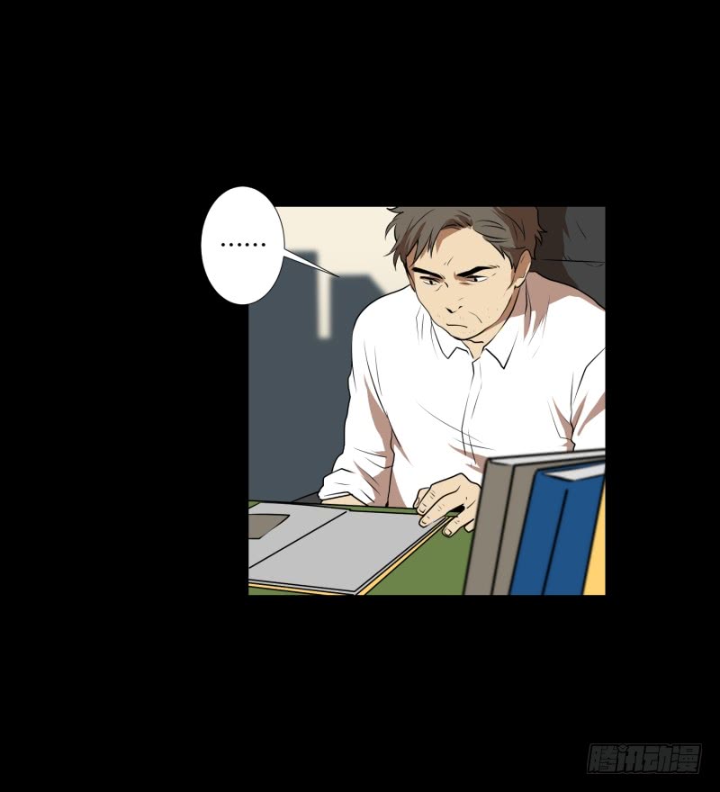 第38话 他回来了-第38话