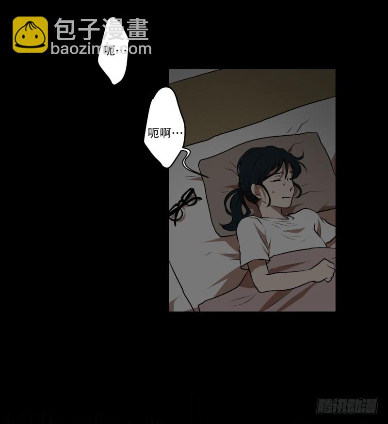 第38话 他回来了-第38话