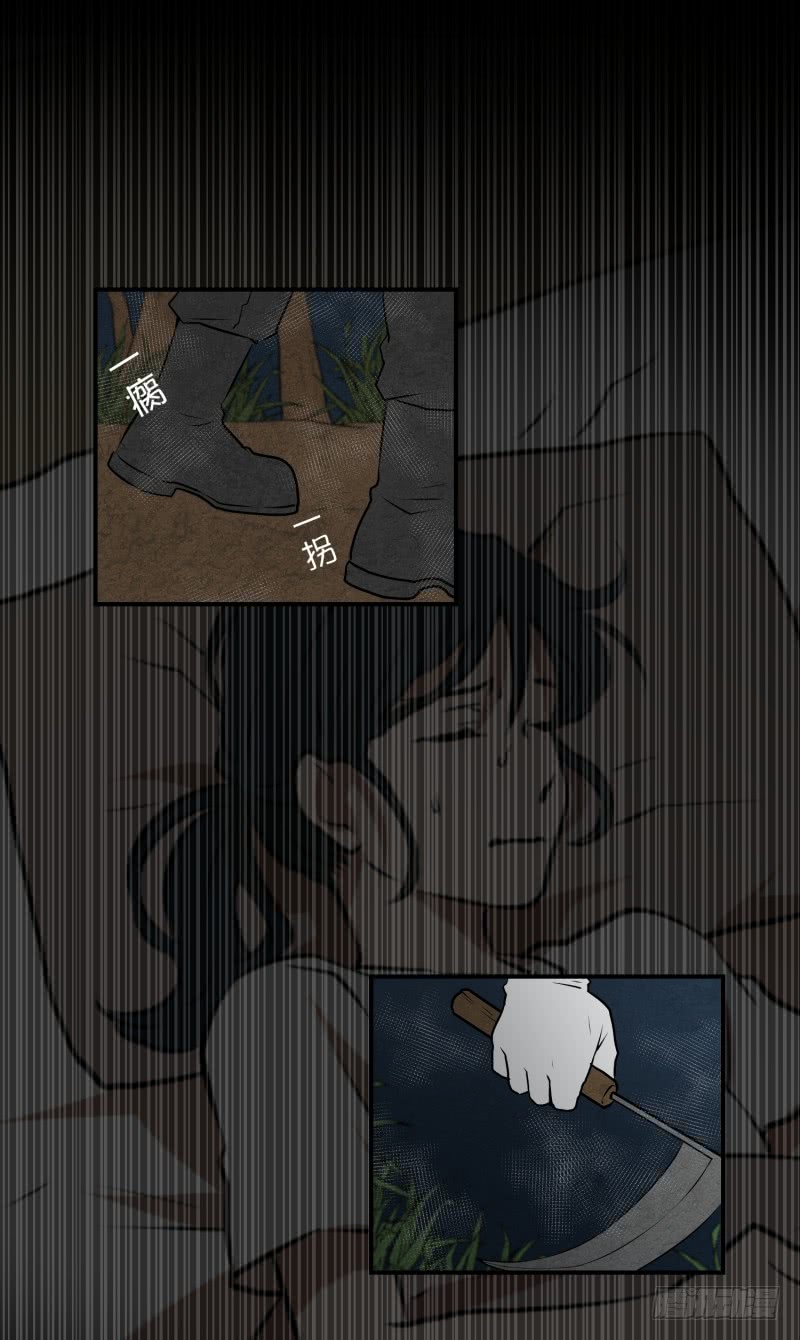 第38话 他回来了-第38话