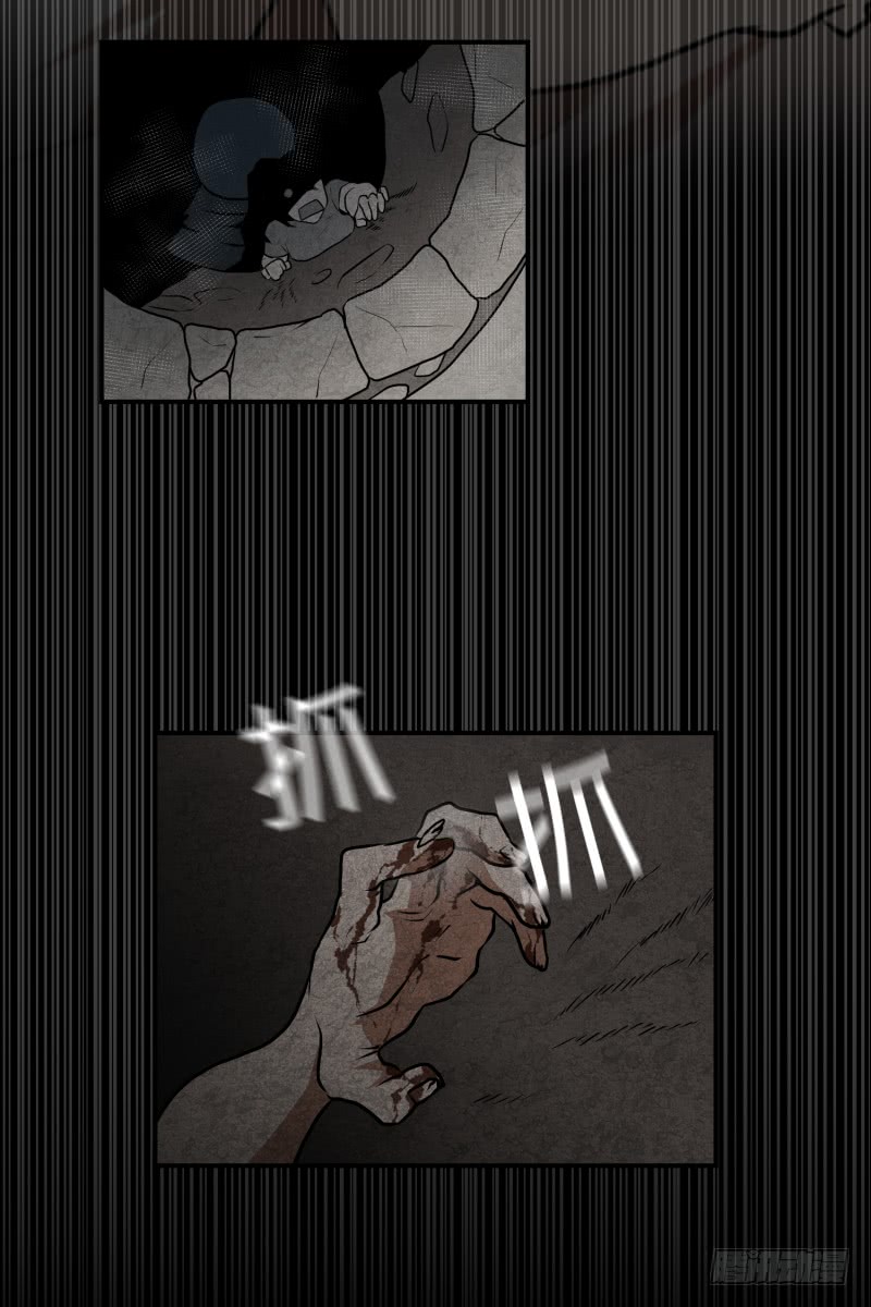 第38话 他回来了-第38话