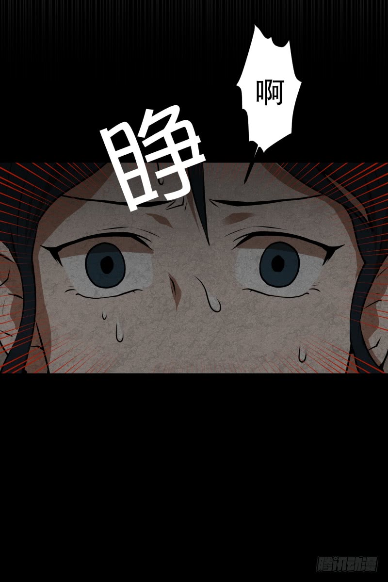 第38话 他回来了-第38话