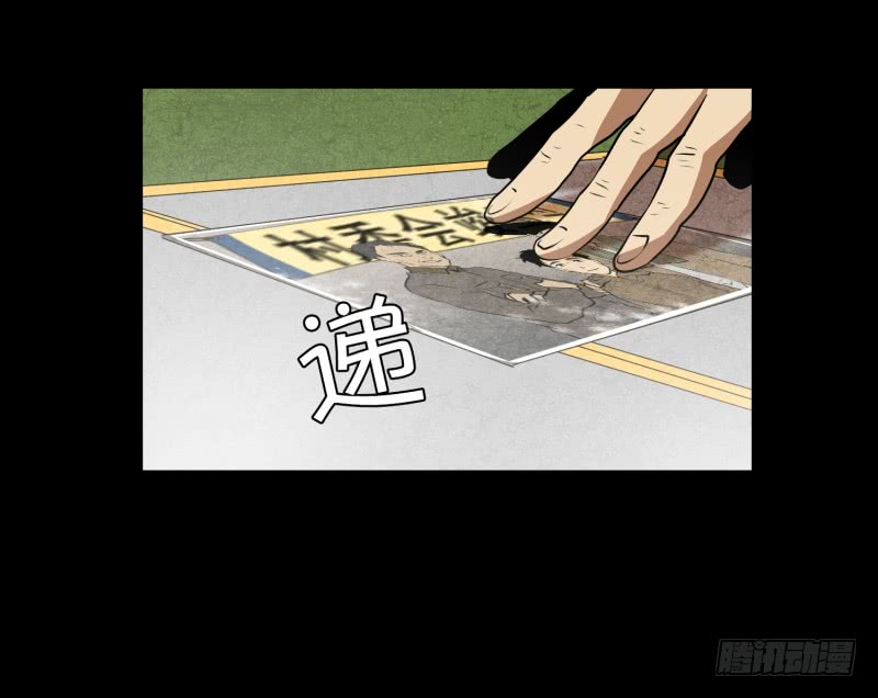 第38话 他回来了-第38话