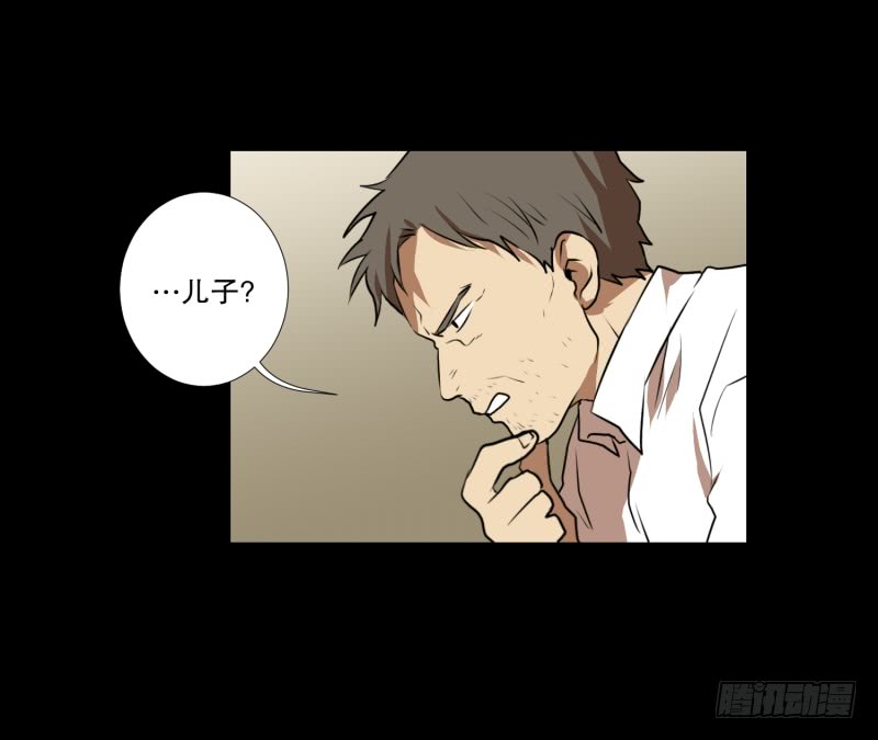 第38话 他回来了-第38话