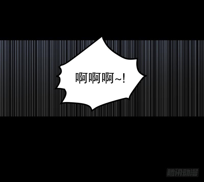 第40话 信任的朋友-第40话