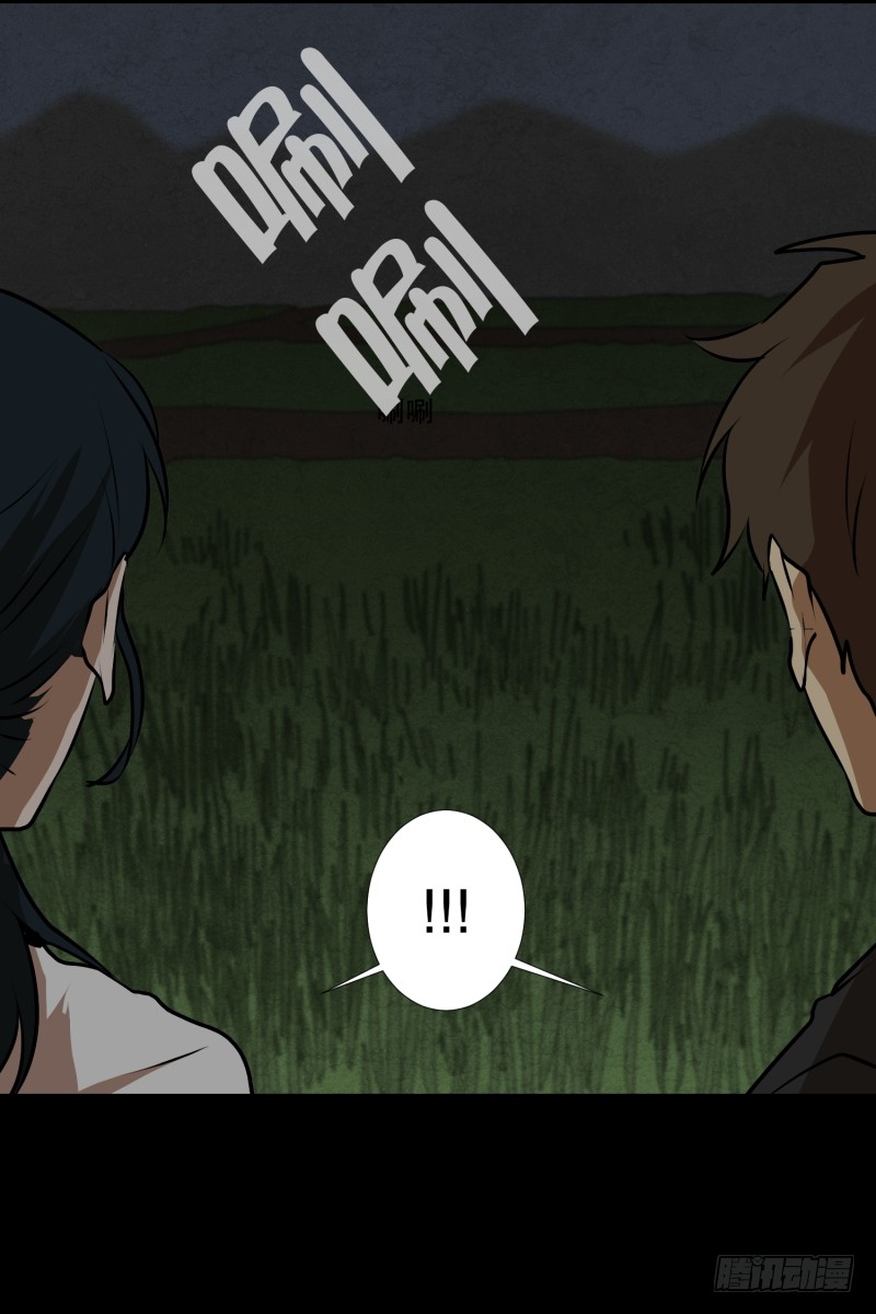 第40话 信任的朋友-第40话