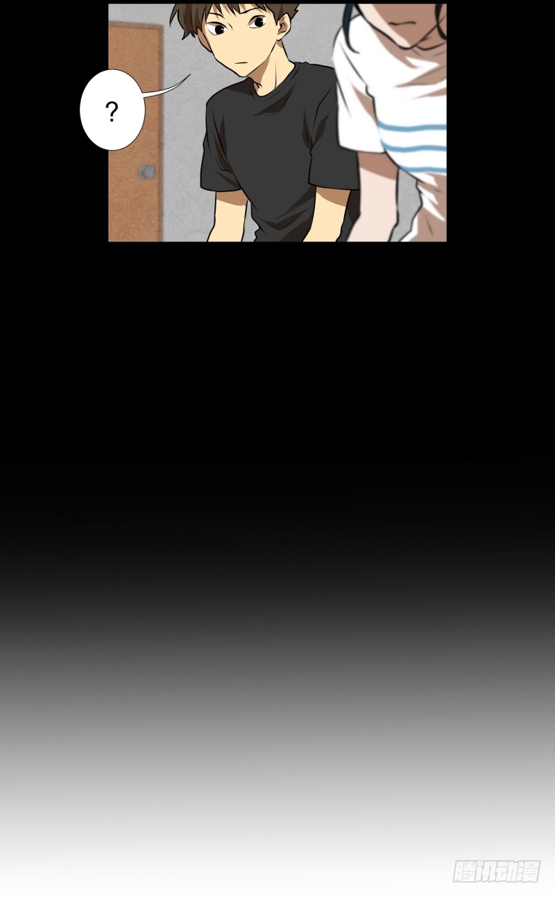 第44话 线索-第44话